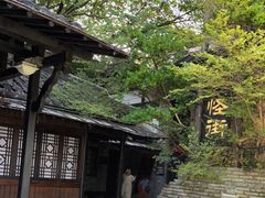 -杭州宋城