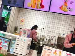 -果呀呀(国金街店)