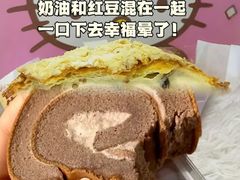 -好利来(上海长宁龙之梦店)