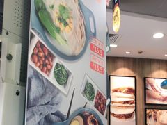 -魏家凉皮(协和店)