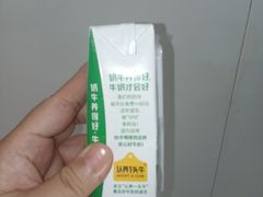 -沃尔玛购物广场(中山店)