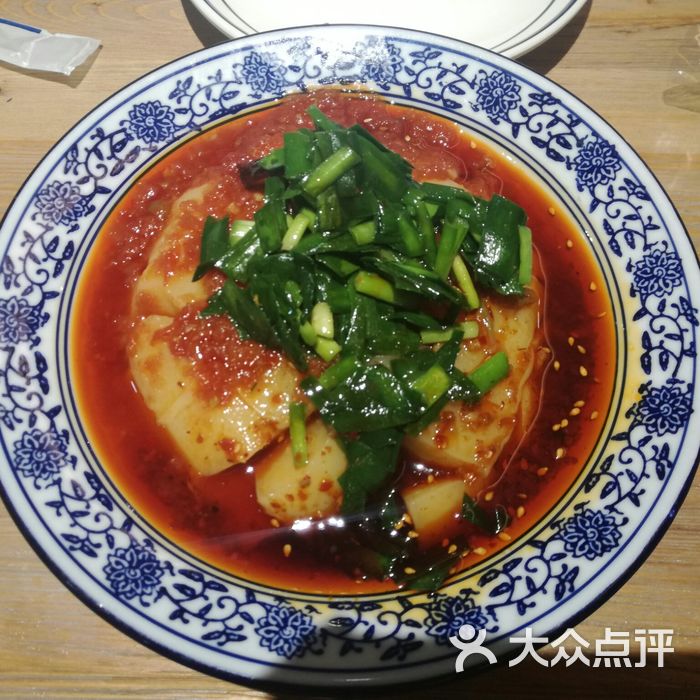 李记搅团图片-北京陕菜-大众点评网
