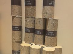 -锦艾·推拿艾灸&疗愈SPA(时代天街空中花园店)
