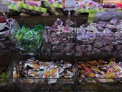 -火宫殿湖南特产超市(坡子街店)