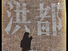 -洪都大拇指(洪都店)