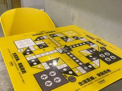 -芒果很黄(厦门大学店)