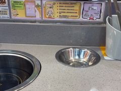 -大橘元自助回转火锅(天河新天地店)