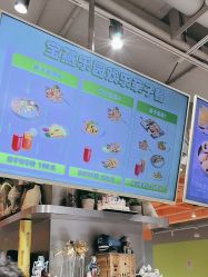 -宝燕乐园(闵行旗舰店)