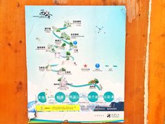 -西岭雪山大飞水景区