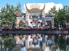 -天河潭旅游度假区