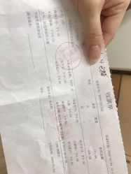 点击看大图 -Yestar宁波艺星整形医院