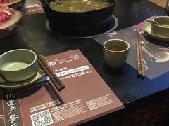 -盡膳口福·百年汤方火锅(科华北路店)