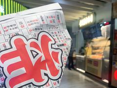 -夸父炸串(金桥国际广场店)