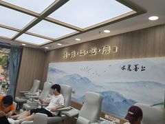 -北派修脚(欢乐谷店)