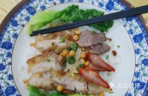 Special Braised Noodles