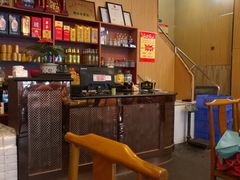 -龙继斑鱼庄(犀浦店)