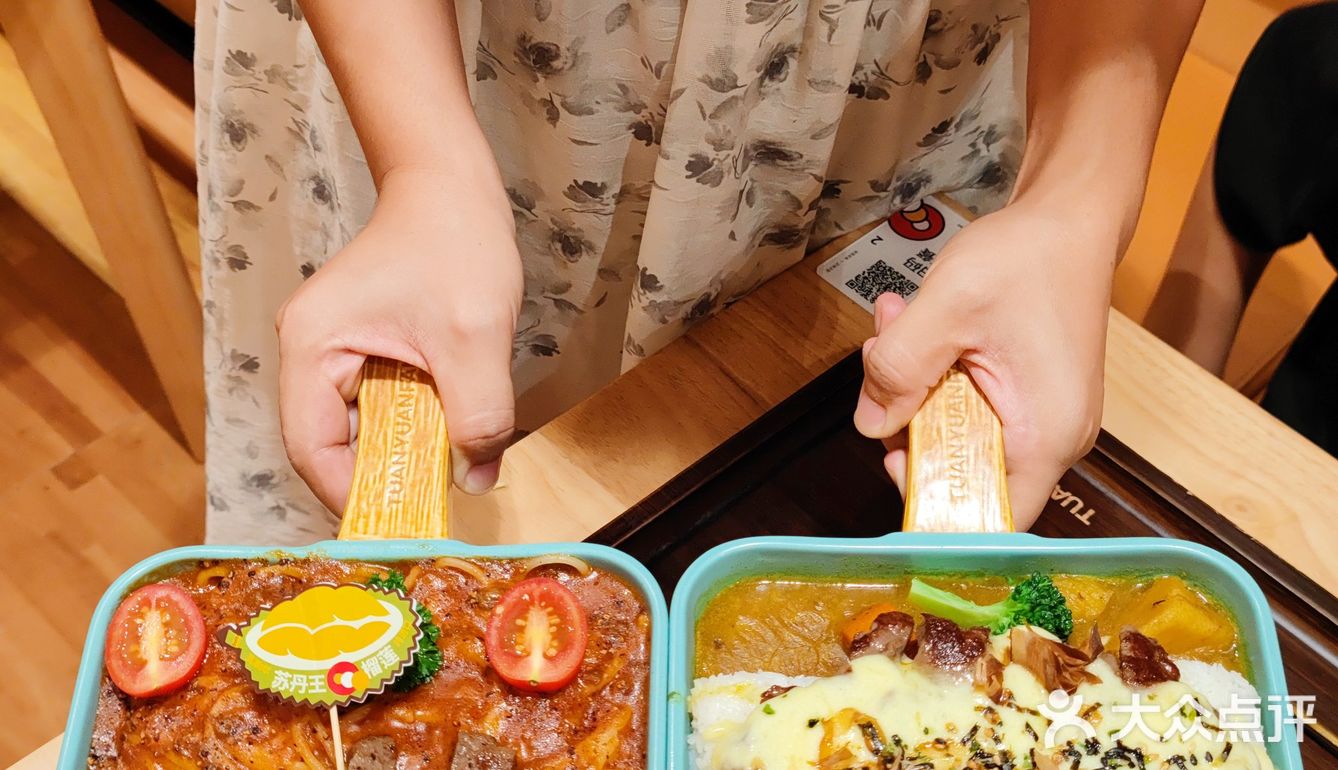 这家牛排店真的好吃，会上瘾[流泪][流泪]