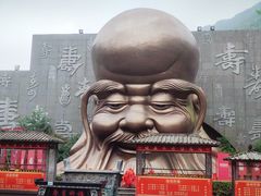 -天目湖御水温泉·度假酒店