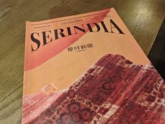 -那时新疆·若羌(经纬汇店)