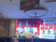 -辣得叫湘菜(四明店)