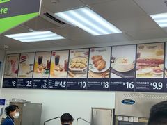 -山姆餐吧(山姆会员商店店)