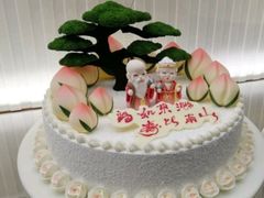 -好利来(梅江永旺店)