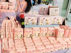 -华润万家(凯德和平广场店)