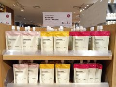 -MUJI无印良品(环球港店)