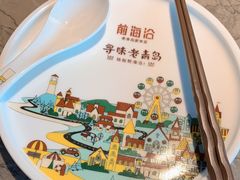 -前海沿·青岛菜(李沧万达店)