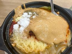 -曹宝林砂锅麻辣烫(星光路店)
