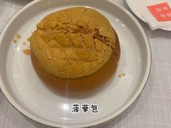 -东富酒家(龙湖西溪天街店)