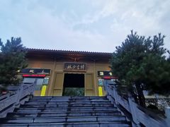 -禅宗少林·音乐大典