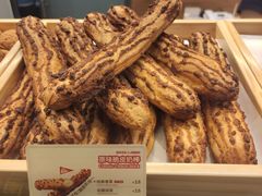 -西树泡芙(蓝色港湾店)