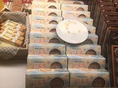 -好利来(龙首印象城店)