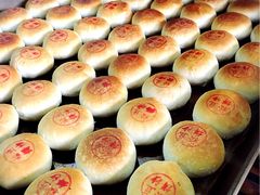 -周记高桥松饼制作坊