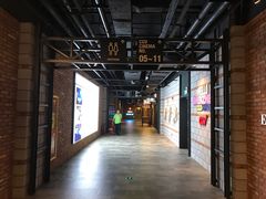 -CGV影城(壹方城IMAX店)
