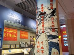 -中国人民革命军事博物馆