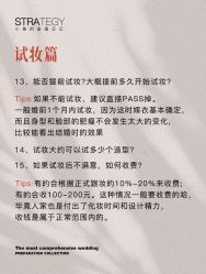 -鱼映像摄影·珍藏级影像品牌