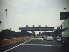 -丫丫蟹庄·苏式园林农家乐·阳澄湖大闸蟹(阳澄湖莲花岛店)