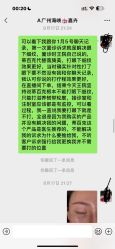 -海峡医疗美容医院