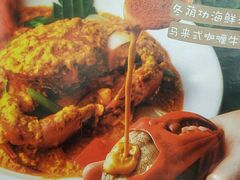 -泰妃殿(新世界旗舰店)