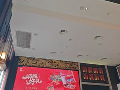 -炳胜品味(海印总店)