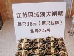 -一棠龙虾•王牌虾球(恒隆广场店)