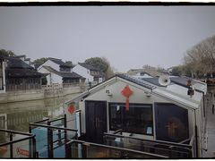 -山塘渡·苏式园林餐厅