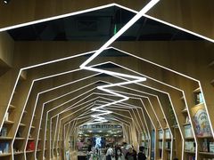 -覔书店(壹方城店)