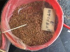 -方林富炒货店(武林路店)