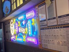 -茄子恰恰·新云南小炒(坪山益田店)