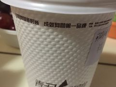 -青春飞扬网咖(剪刀石头布店)