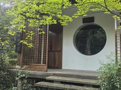-中国茶叶博物馆(双峰馆区)