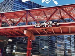 -黎黄陂路街头博物馆
